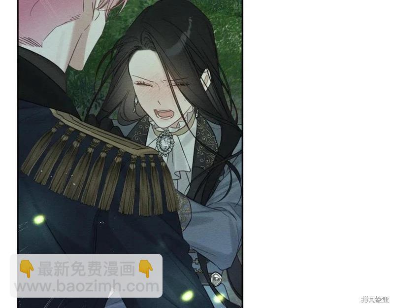 首先把弟弟藏起來 - 第92話(4/4) - 7