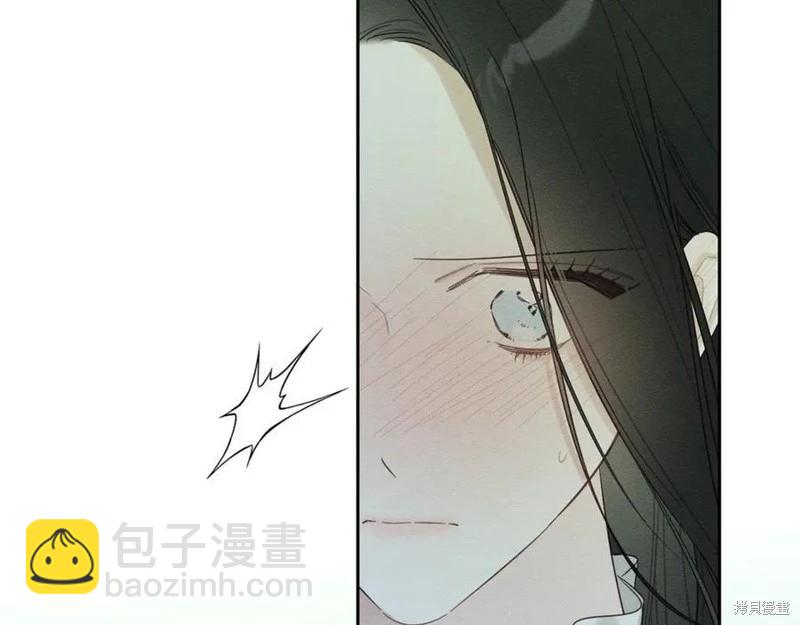 首先把弟弟藏起來 - 第92話(4/4) - 3