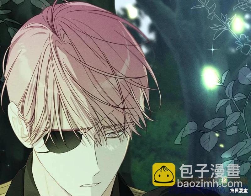 首先把弟弟藏起來 - 第92話(4/4) - 6