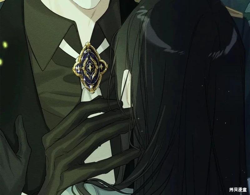 首先把弟弟藏起來 - 第92話(4/4) - 7