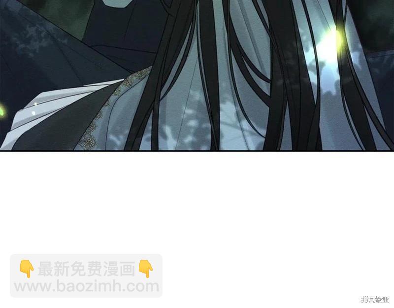 首先把弟弟藏起來 - 第92話(4/4) - 3