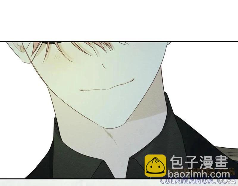 首先把弟弟藏起來 - 第92話(4/4) - 4