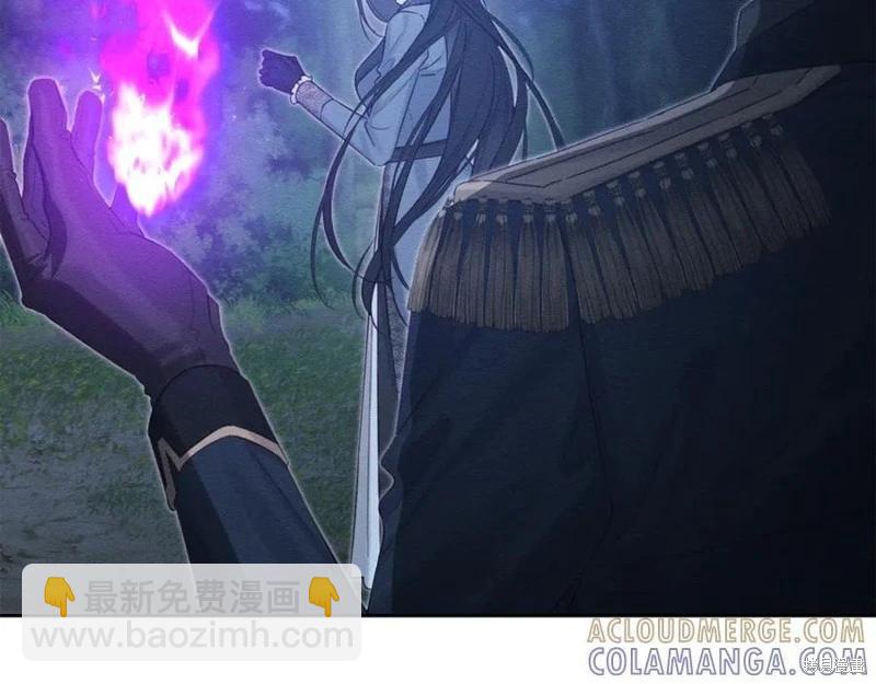 首先把弟弟藏起來 - 第92話(1/4) - 5