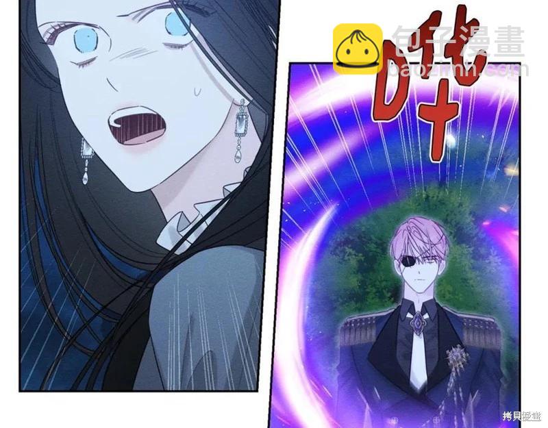 首先把弟弟藏起來 - 第92話(1/4) - 8