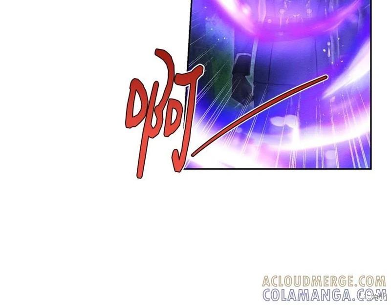 首先把弟弟藏起來 - 第92話(1/4) - 1