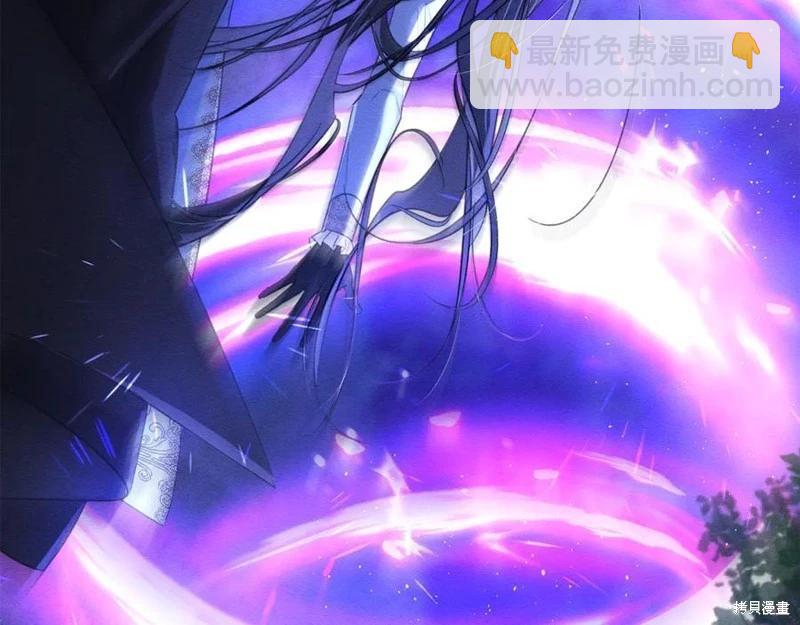 首先把弟弟藏起來 - 第92話(1/4) - 7