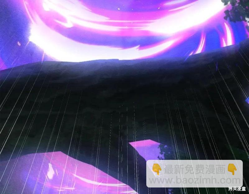 首先把弟弟藏起來 - 第92話(1/4) - 8