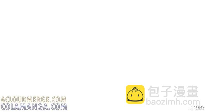 首先把弟弟藏起來 - 第92話(1/4) - 5