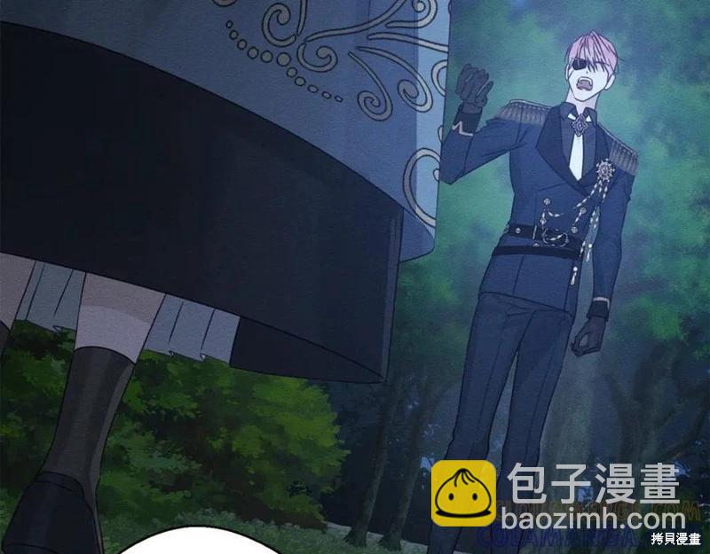 首先把弟弟藏起來 - 第92話(1/4) - 1