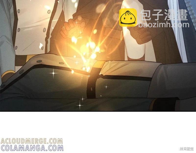 首先把弟弟藏起來 - 第92話(2/4) - 7