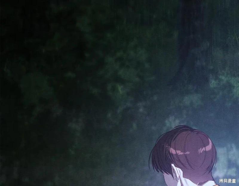 首先把弟弟藏起來 - 第92話(1/4) - 7