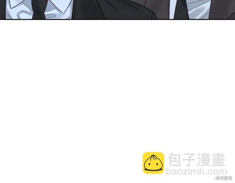 首先把弟弟藏起來 - 第92話(2/4) - 2