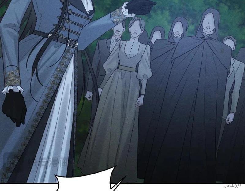 首先把弟弟藏起來 - 第92話(2/4) - 5