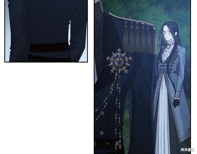 首先把弟弟藏起來 - 第92話(2/4) - 8