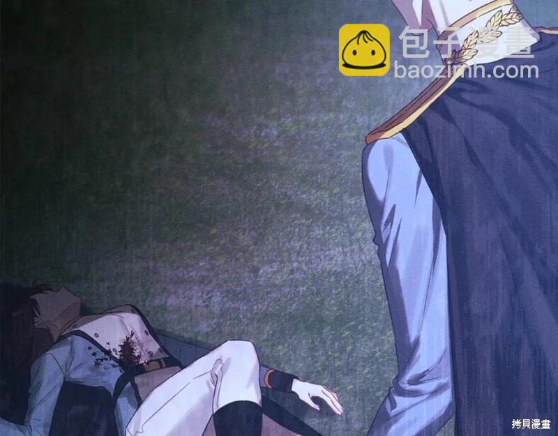 首先把弟弟藏起來 - 第92話(1/4) - 8