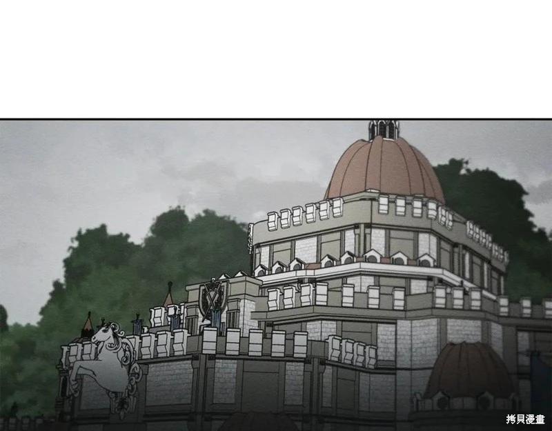 首先把弟弟藏起來 - 第93話(3/4) - 7