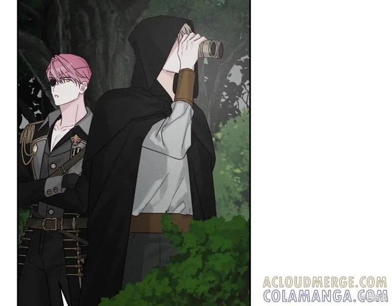 首先把弟弟藏起來 - 第93話(3/4) - 1