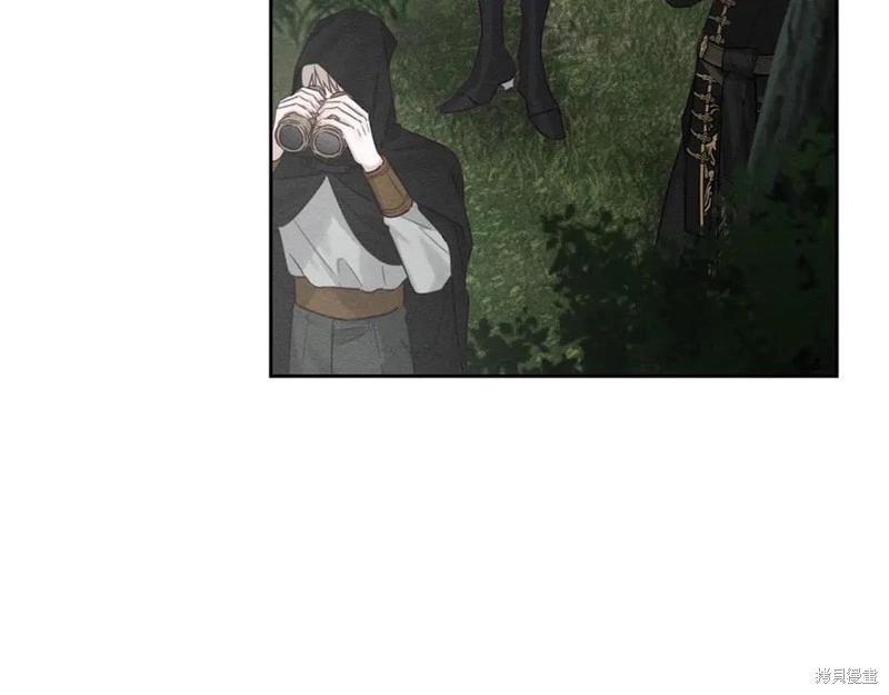 首先把弟弟藏起來 - 第93話(3/4) - 4