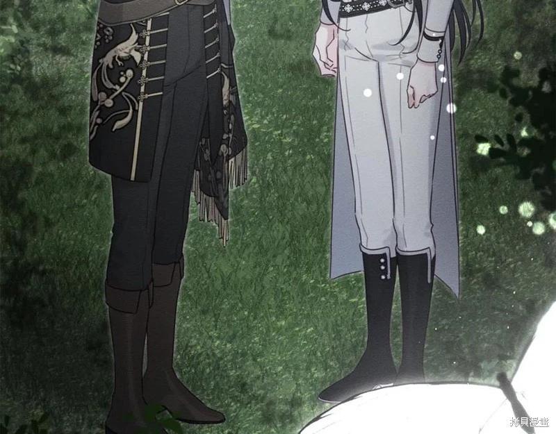 首先把弟弟藏起來 - 第93話(3/4) - 4