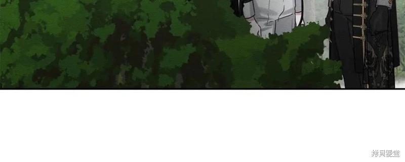 首先把弟弟藏起來 - 第93話(3/4) - 2