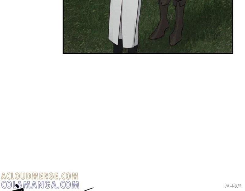 首先把弟弟藏起來 - 第93話(4/4) - 2