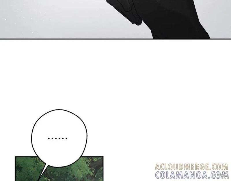 首先把弟弟藏起來 - 第93話(4/4) - 1