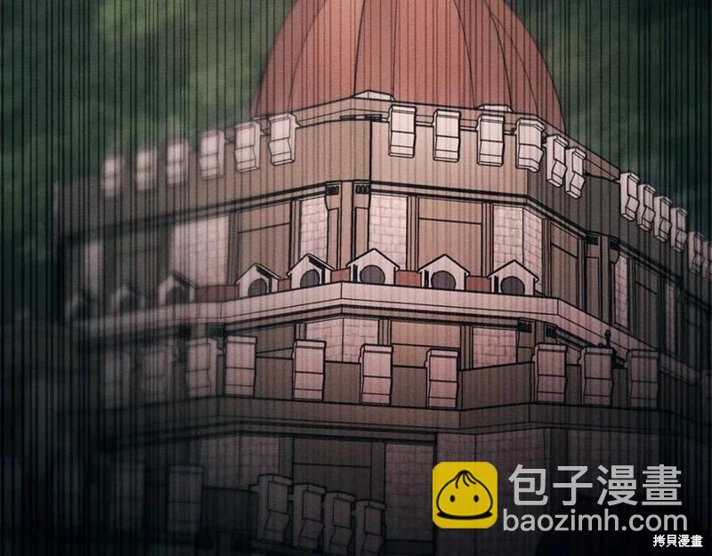 首先把弟弟藏起來 - 第93話(4/4) - 2