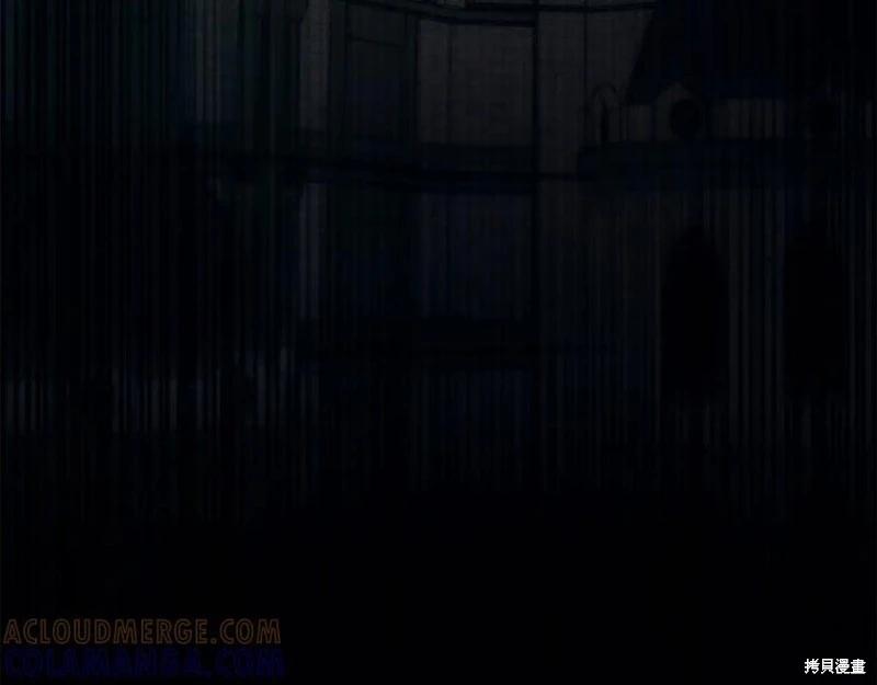 首先把弟弟藏起來 - 第93話(4/4) - 3