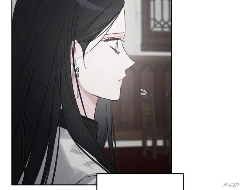 首先把弟弟藏起來 - 第93話(1/4) - 8