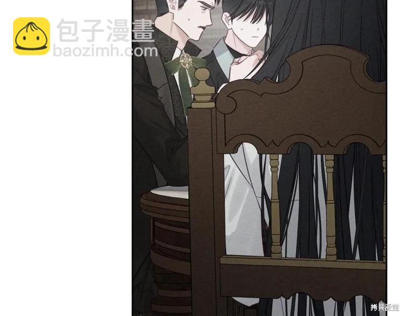 首先把弟弟藏起來 - 第93話(1/4) - 3