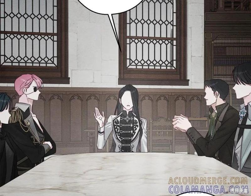 首先把弟弟藏起來 - 第93話(1/4) - 5