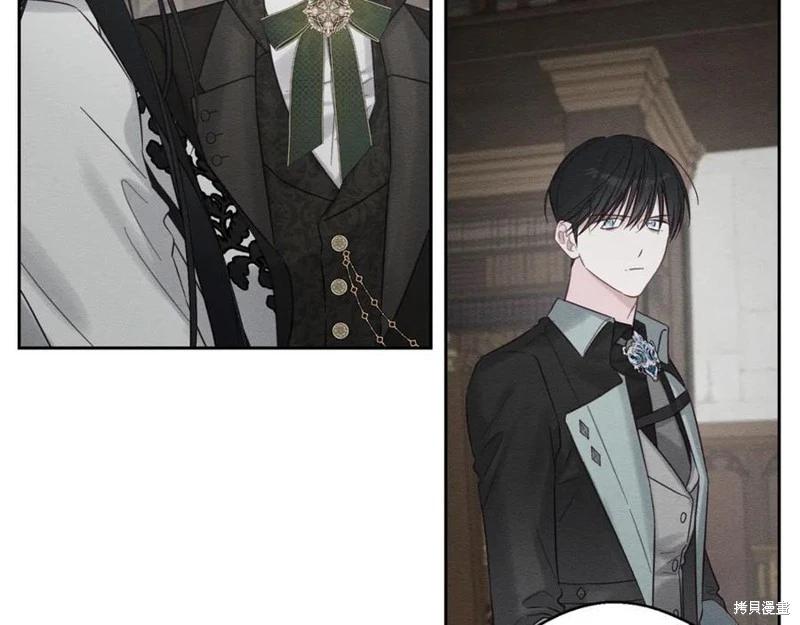 首先把弟弟藏起來 - 第93話(1/4) - 3