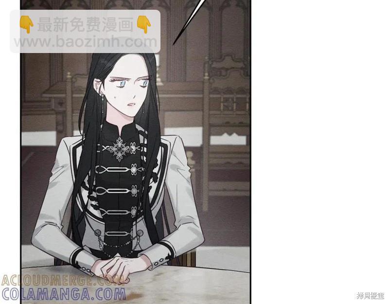 首先把弟弟藏起來 - 第93話(1/4) - 5