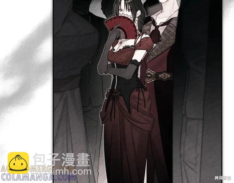 首先把弟弟藏起來 - 第93話(1/4) - 1