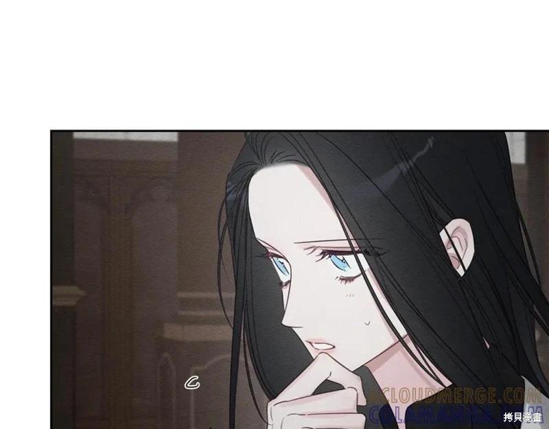 首先把弟弟藏起來 - 第93話(2/4) - 7