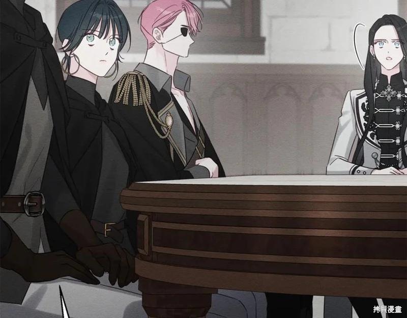 首先把弟弟藏起來 - 第93話(2/4) - 1