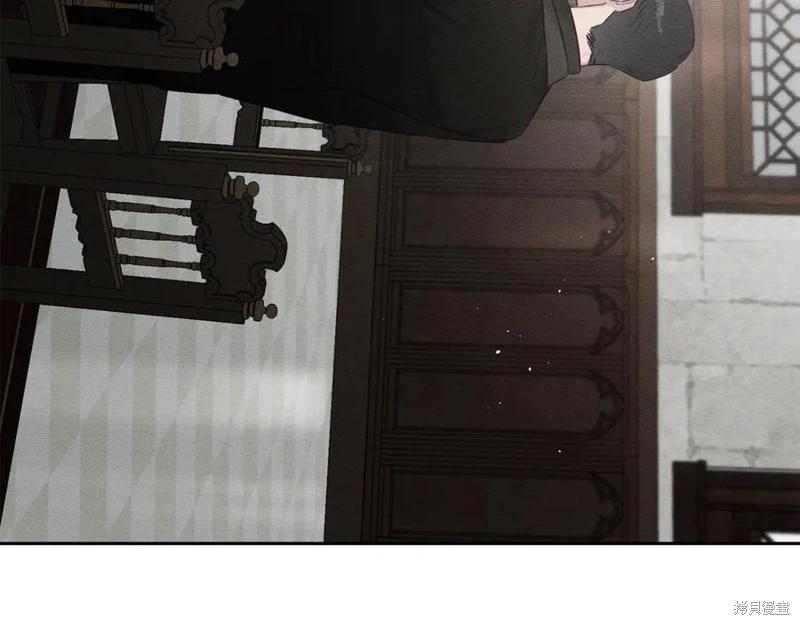 首先把弟弟藏起來 - 第93話(2/4) - 4