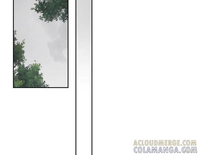 首先把弟弟藏起來 - 第93話(2/4) - 7