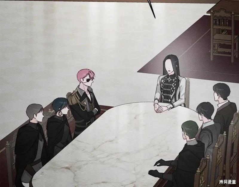 首先把弟弟藏起來 - 第93話(1/4) - 8