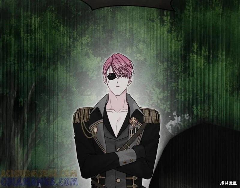 首先把弟弟藏起來 - 第93話(2/4) - 3