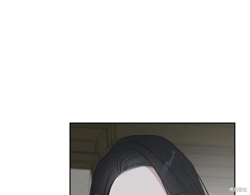 首先把弟弟藏起來 - 第95話(3/4) - 8