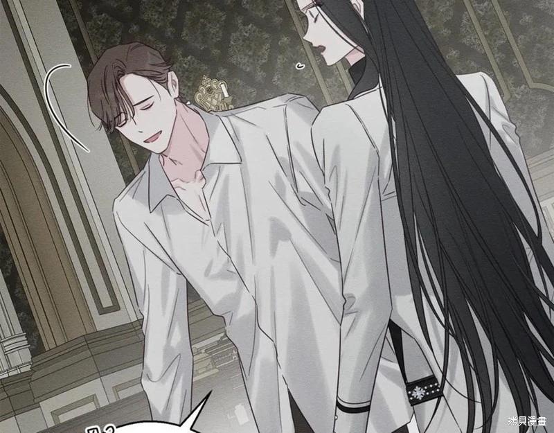 首先把弟弟藏起來 - 第95話(3/4) - 6