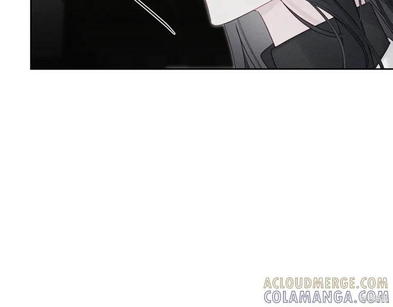 首先把弟弟藏起來 - 第95話(3/4) - 1