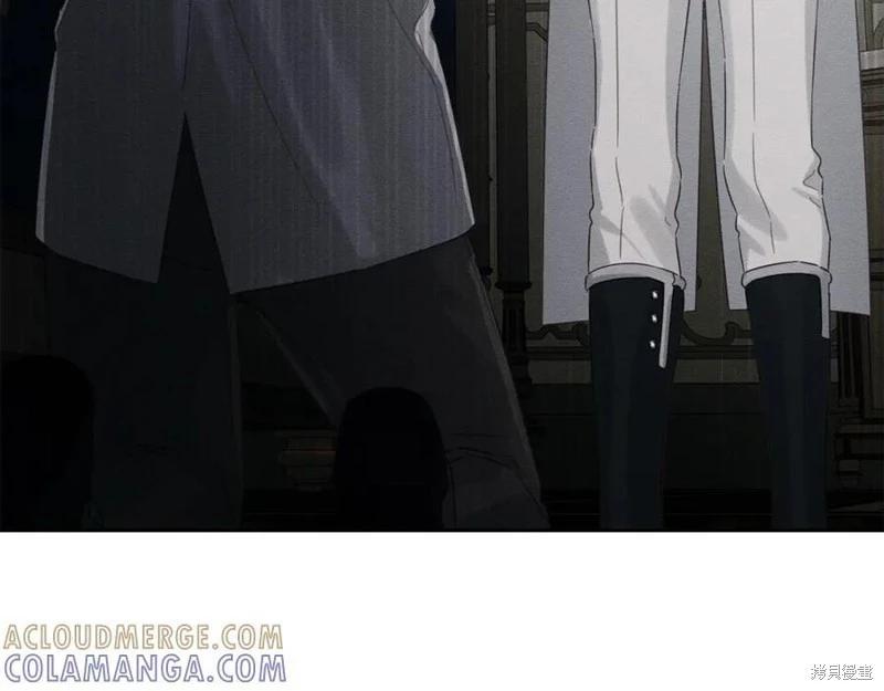 首先把弟弟藏起來 - 第95話(3/4) - 5