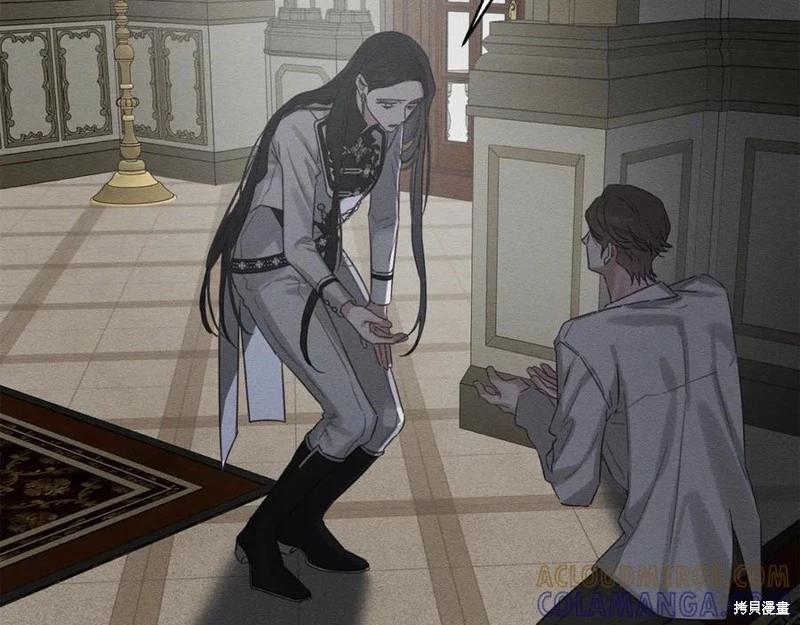 首先把弟弟藏起來 - 第95話(4/4) - 5