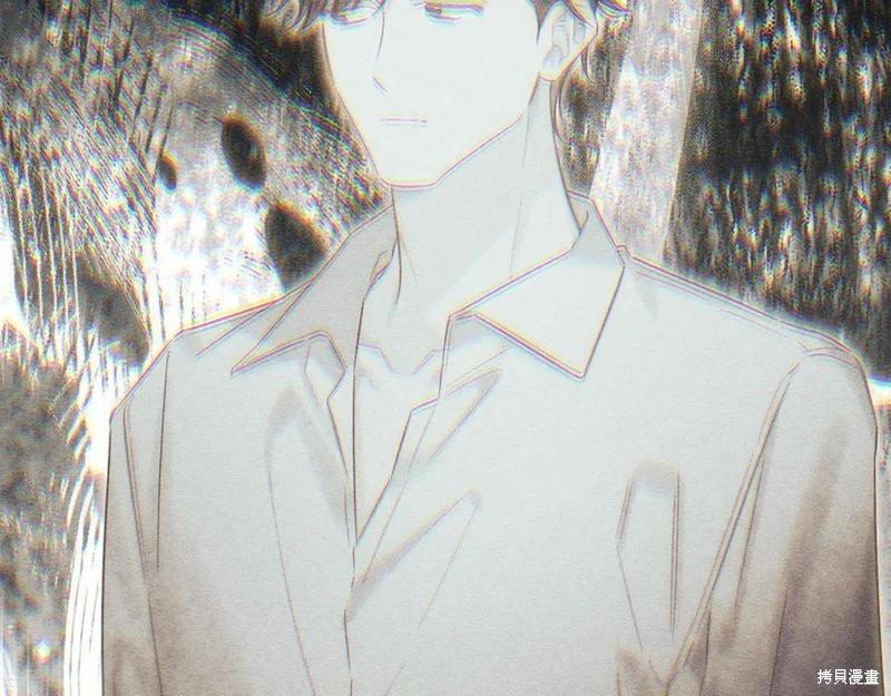 首先把弟弟藏起來 - 第95話(1/4) - 3