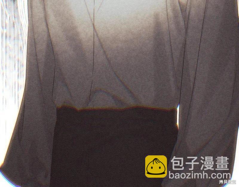 首先把弟弟藏起來 - 第95話(1/4) - 4