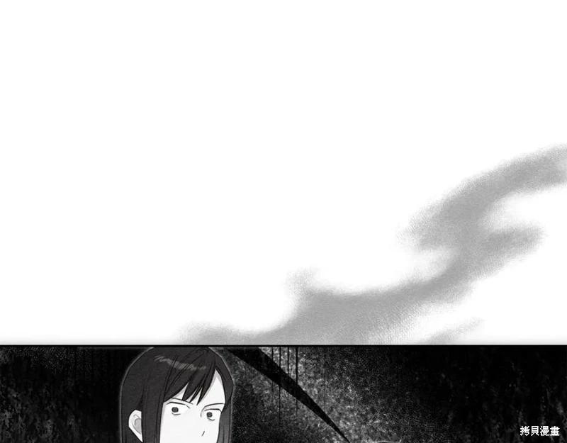 首先把弟弟藏起來 - 第95話(1/4) - 8