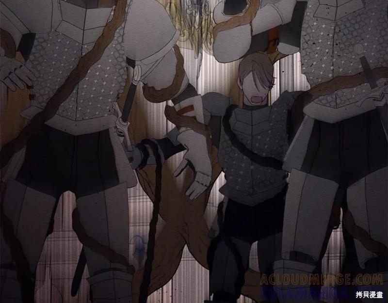 首先把弟弟藏起來 - 第95話(1/4) - 5