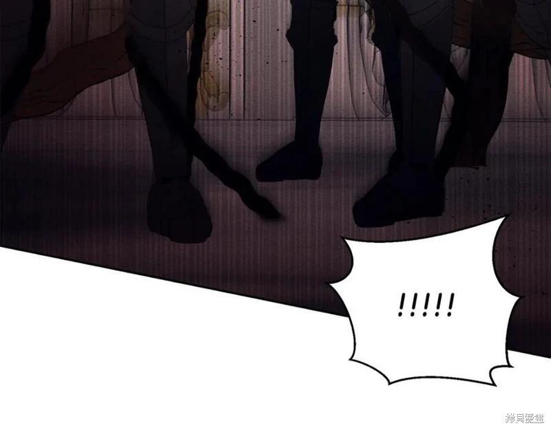 首先把弟弟藏起來 - 第95話(1/4) - 6